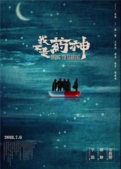 奈耶诺德大学商业管理文凭证书